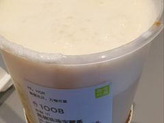 黑糖珠珠宝藏茶-奈雪的茶(亨特国际广场店)