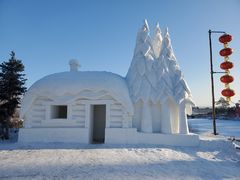 -北极村旅游风景区