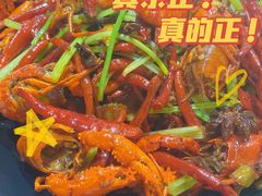 -龙虾风暴(松江店)