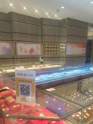 -东方福珠宝( 青岛店)