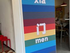 -Eckl’s爱氏热狗(猫街店)