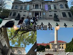 -旅顺博物馆