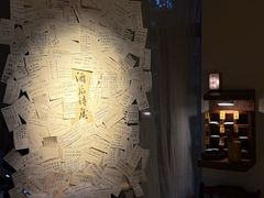 -兮禾酒馆(护国路店)