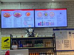 -西粉堂新疆米粉(朝外店)