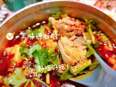 -文立新麻辣烫(合生汇21街区店)