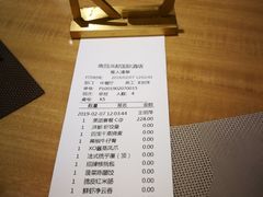 -豫璟轩中餐厅(南昌万怡店)