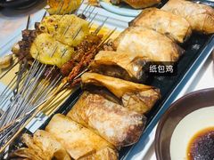 -状元阁烧烤(新华路总店)