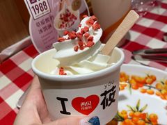-西贝(苏州绿宝广场店)