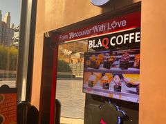 门面-BLAQ咖啡(骏豪店)