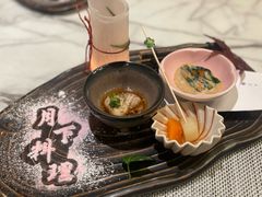 -月下料理(楷林IFC店)