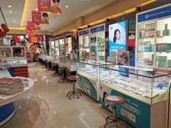 -大光明眼镜(锦华路旗舰店)