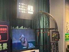 -棂笼·深度沉浸密室(武汉旗舰店)