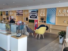 -上海先进东风标致雪铁龙4S店(青浦店)