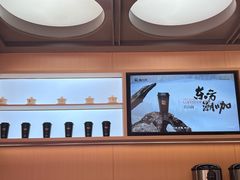 -蓉小乔·RONG COFFEE(春熙路店)