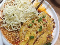 -湘拾(壹方北馆店)