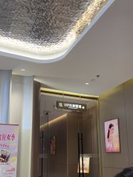 -深圳米兰柏羽医疗美容医院