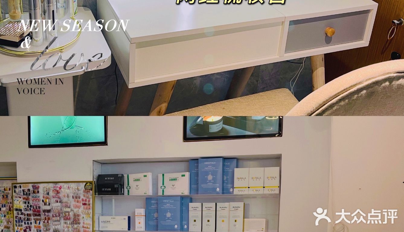 天津探店｜蓝色系珍珠贝壳🐚显白撞色美甲💅