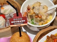 -禄运茶居·手工点心(恒宝广场店)