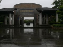 -中国客家博物馆