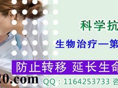 -泉州市第一医院体检中心(东街院区)