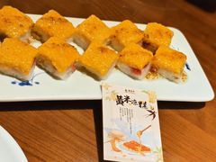 黄米凉糕-龍聚祥烧麦馆(鼓楼店)