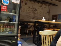 -谭师爷龙抄手(白下路店)