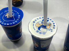 -煲珠公·老红糖珍珠奶茶(长宁龙之梦店)