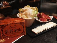 -清真京华源·涮肉烧烤(丰庆店)