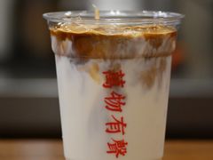 -HUG COFFEE(鼓楼店)