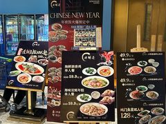 -上海尚嘉中心