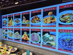 -老德州四合院·德州菜(天衢路店)