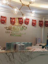 点击看大图 -金都微美·精准护肤·疗愈SPA