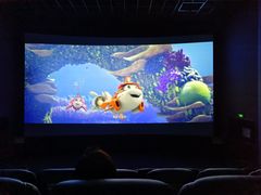 -幸福蓝海国际影城(崇安寺T12店)