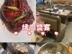 -草家酱蟹炭火烤肉店(珲春南路一店)