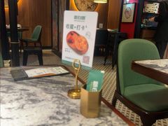 -新白鹿餐厅(松江开元地中海店)