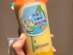 -仙雨林·奶茶鲜果茶(书院巷店)