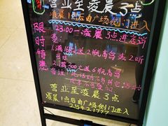 招牌干锅牛蛙-蛙蛙叫·干锅年代(钻石广场店)