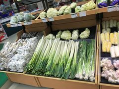 -德龙平价生活超市