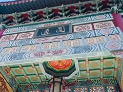 -广东圆玄道观
