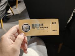 -喜剧部落脱口秀(三里屯工体店)