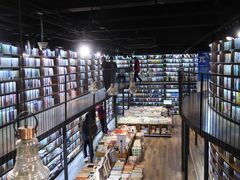 -三联韬奋书店(三里屯店)