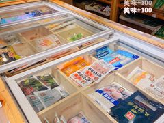-锅圈食汇火锅烧烤食材超市(西河路店)