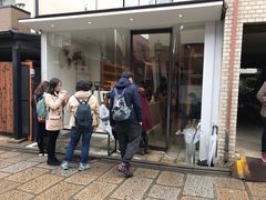 -% Arabica(京都东山店)