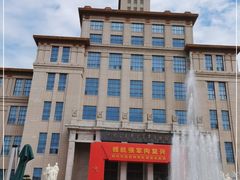 -中国人民革命军事博物馆