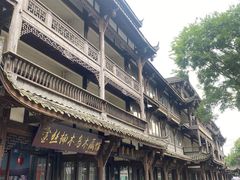 -徐老幺奶汤面