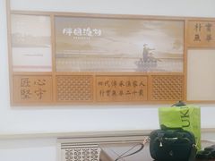 -胖姐渔村(中源大道店)