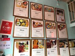 -大王油茶(二厂文创公园店)
