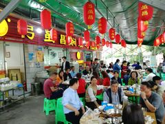 大堂-弓虽昌焖烧鸡(大竹林店)