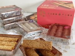 -皇玥(尖沙咀店)