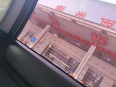 -郴州西站